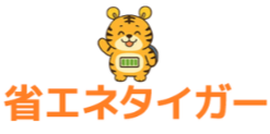 �ȃG�l�^�C�K�[